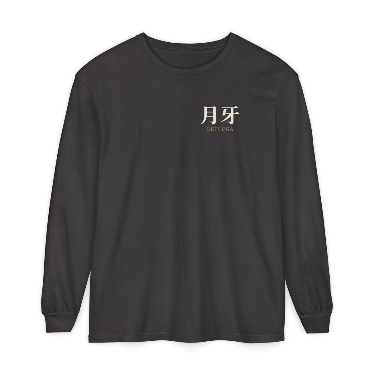 Moon Release Kanji Long Sleeve Tee | Inspired by Ichigo Kurosaki from Bleach