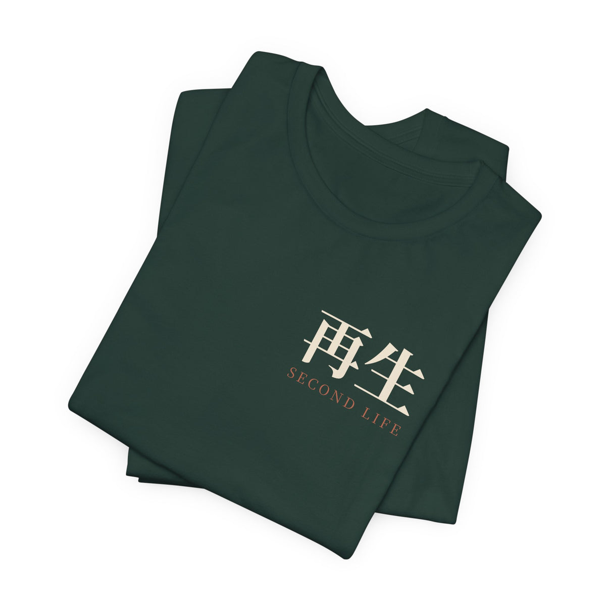 Second Life Kanji Anime Soft Tee | Underworld Japanese Streetwear