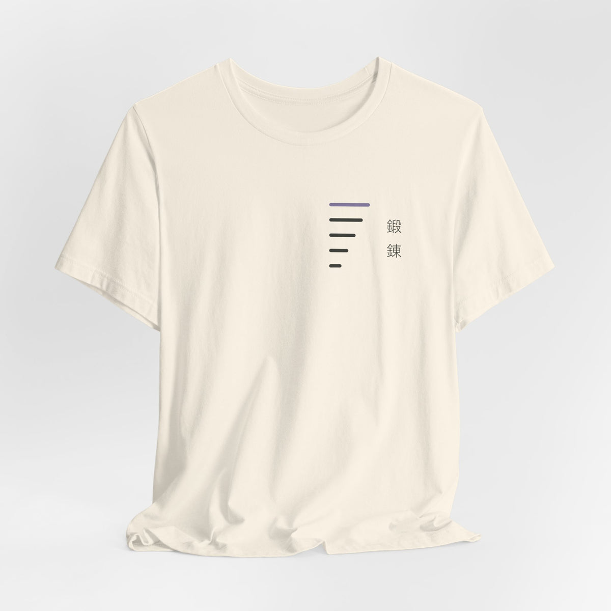 Daily Ascent Minimalist Anime Soft Tee | Shadow Rank Gym Japanese Streetwear
