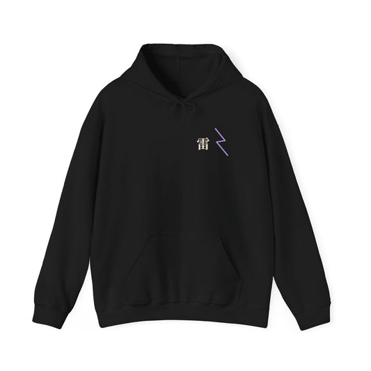 Storm Flame Kanji Anime Hoodie | Clan Crest Japanese Streetwear