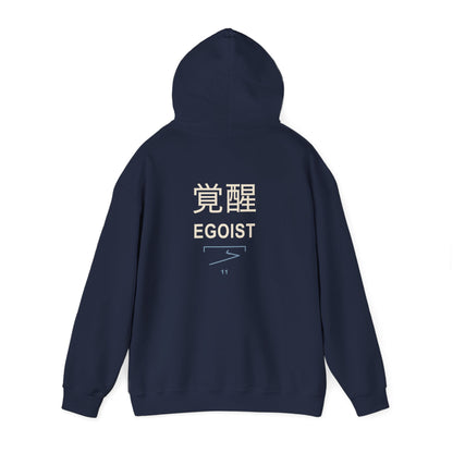 Awakened Striker Kanji Hoodie | Inspired by Yoichi Isagi from Blue Lock