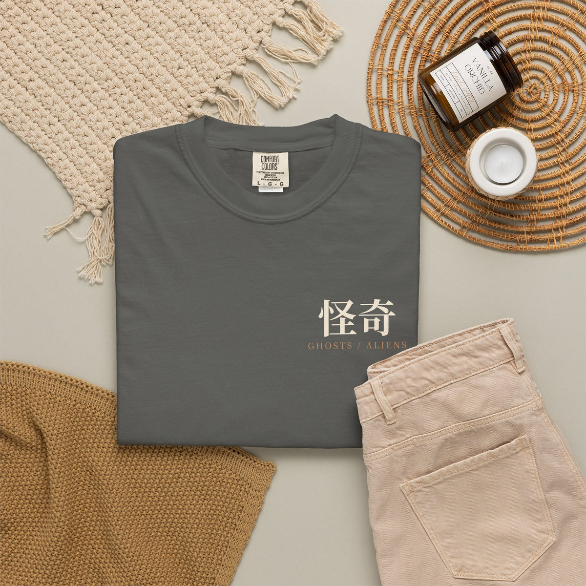 Occult Frequency Kanji Anime Tee | Occult Japanese Streetwear