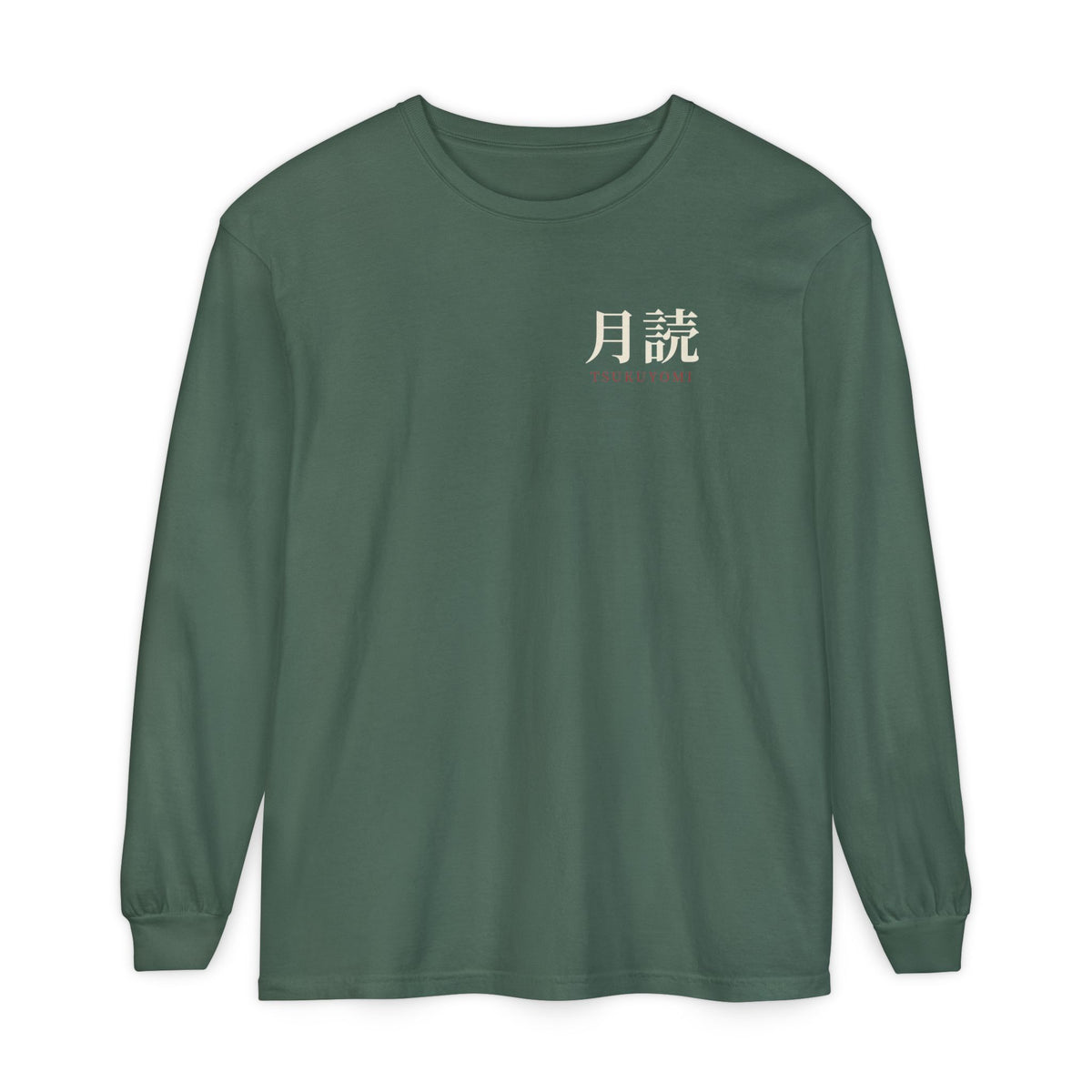 Silent Moon Kanji Anime Long Sleeve Tee | Ninja Japanese Streetwear