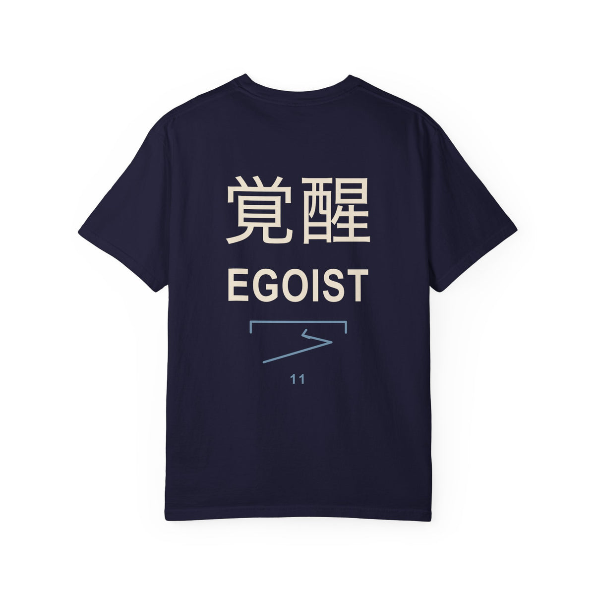 Awakened Striker Kanji Anime Tee | Anime Sports Japanese Streetwear