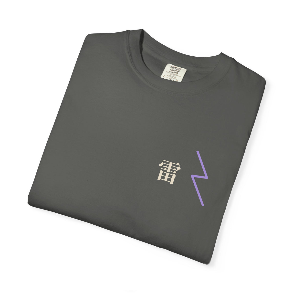 Storm Flame Kanji Anime Tee | Clan Crest Japanese Streetwear