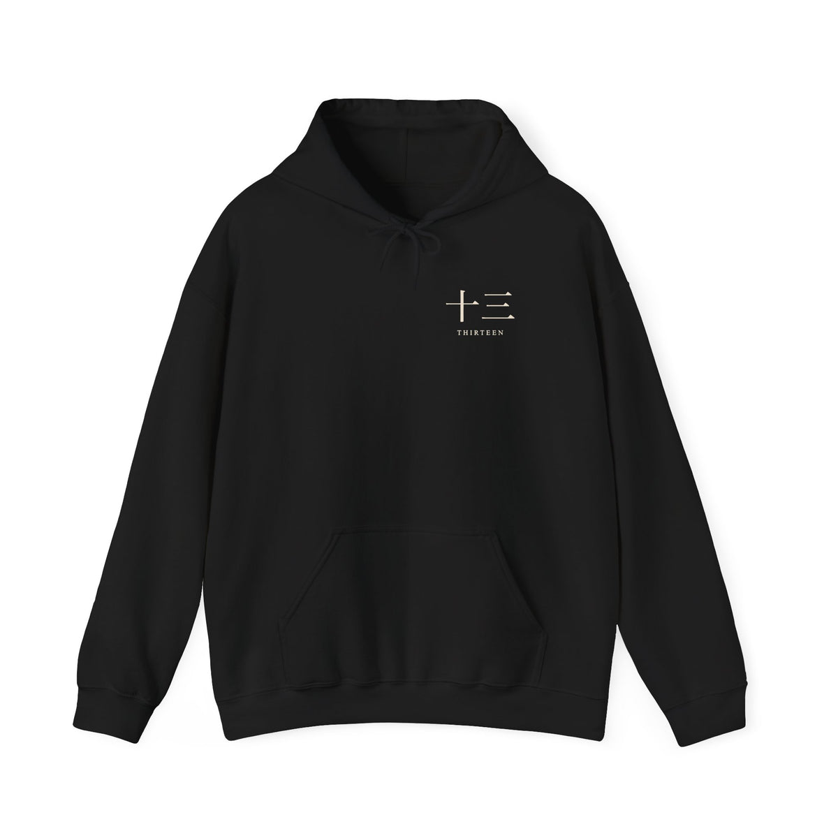 Thirteen Captain Kanji Anime Hoodie | Soul Sword Japanese Streetwear