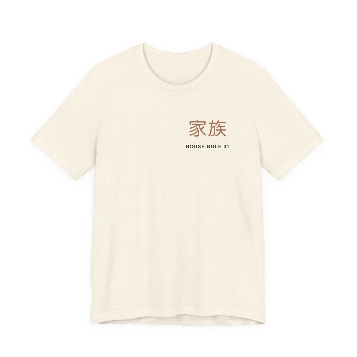 Family Policy Kanji Anime Soft Tee | Retired Assassin Japanese Streetwear