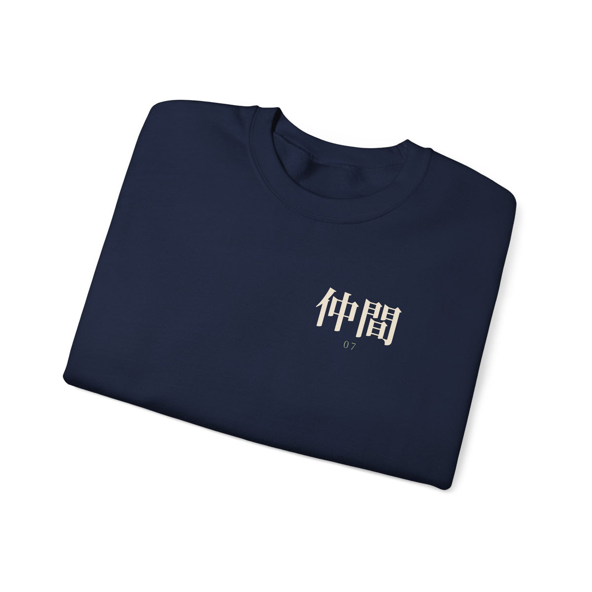 Seventh Lesson Kanji Anime Crewneck Sweatshirt | Ninja Japanese Streetwear