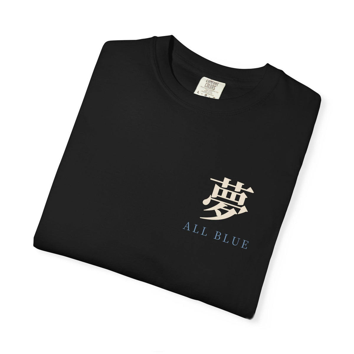 All Blue Service Kanji Anime Tee | Pirate Japanese Streetwear