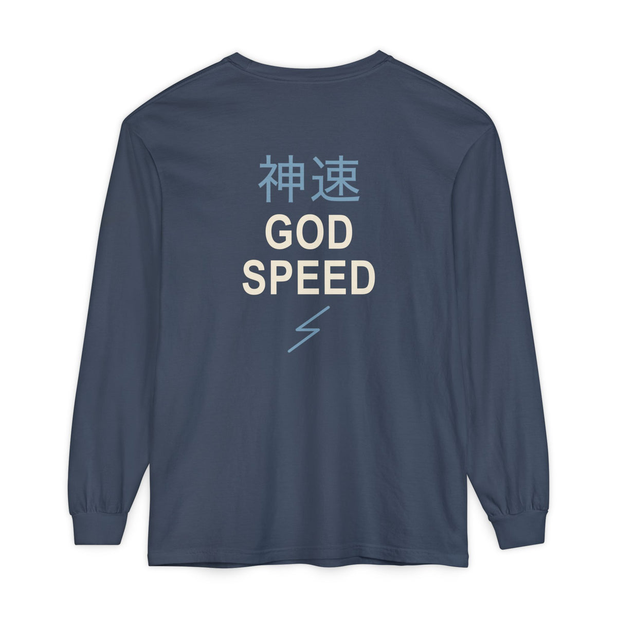 Electric Limit Kanji Long Sleeve Tee | Inspired by Killua Zoldyck from Hunter x Hunter
