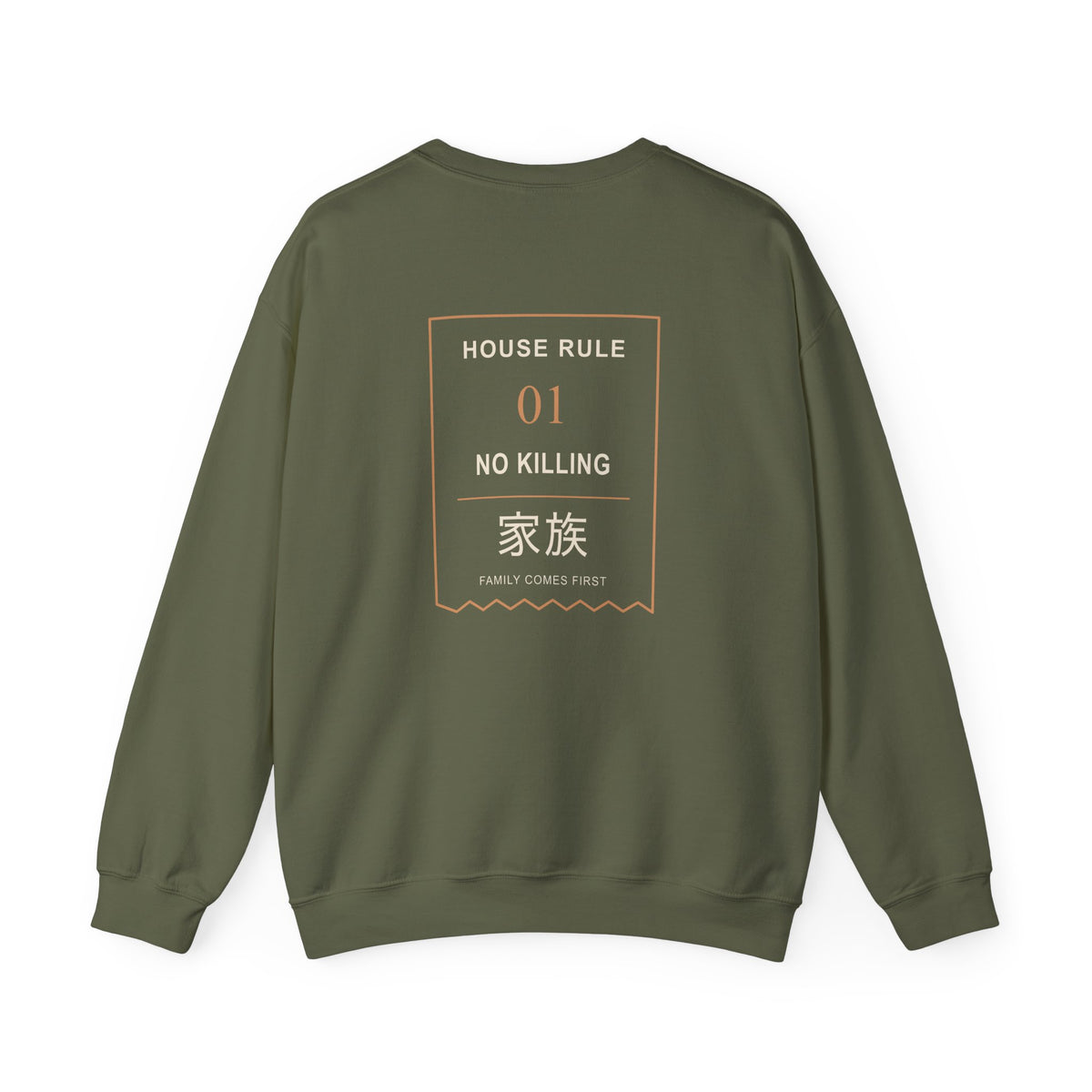 Family Policy Kanji Crewneck Sweatshirt | Inspired by Taro and Aoi Sakamoto from Sakamoto Days
