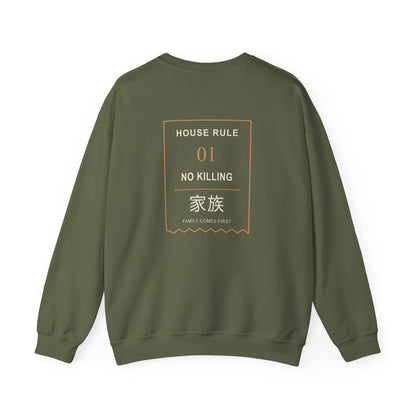 Family Policy Kanji Crewneck Sweatshirt | Inspired by Taro and Aoi Sakamoto from Sakamoto Days