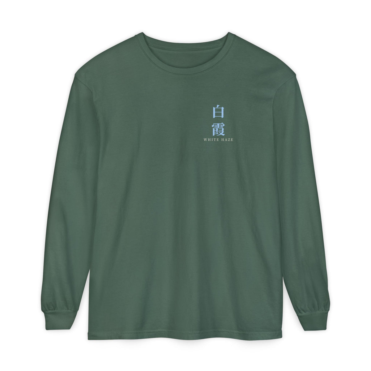 White Haze Kanji Long Sleeve Tee | Inspired by Rukia Kuchiki from Bleach