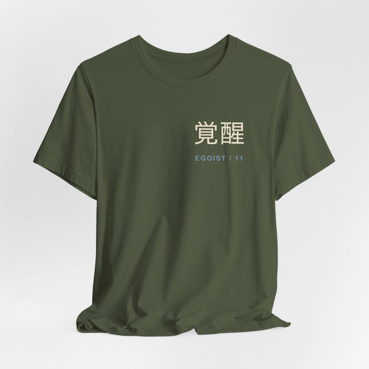 Awakened Striker Kanji Anime Soft Tee | Anime Sports Japanese Streetwear