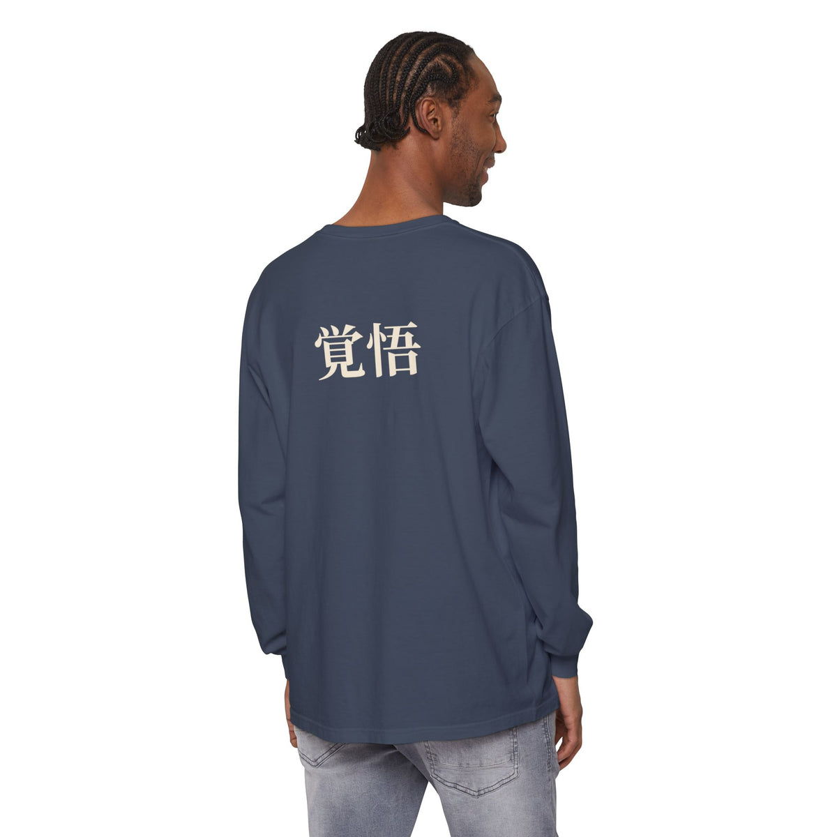 Final Release Quiet Edition Kanji Long Sleeve Tee | Inspired by Ichigo Kurosaki from Bleach