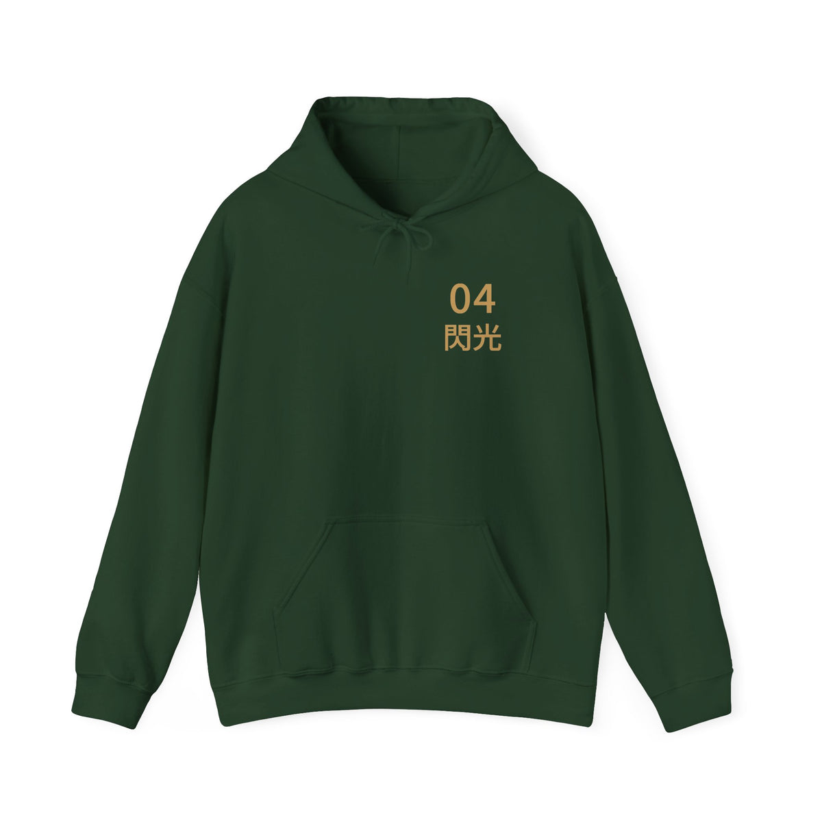 Arrival Kanji Anime Hoodie | Ninja Japanese Streetwear