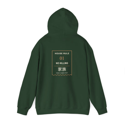 Family Policy Kanji Hoodie | Inspired by Taro and Aoi Sakamoto from Sakamoto Days
