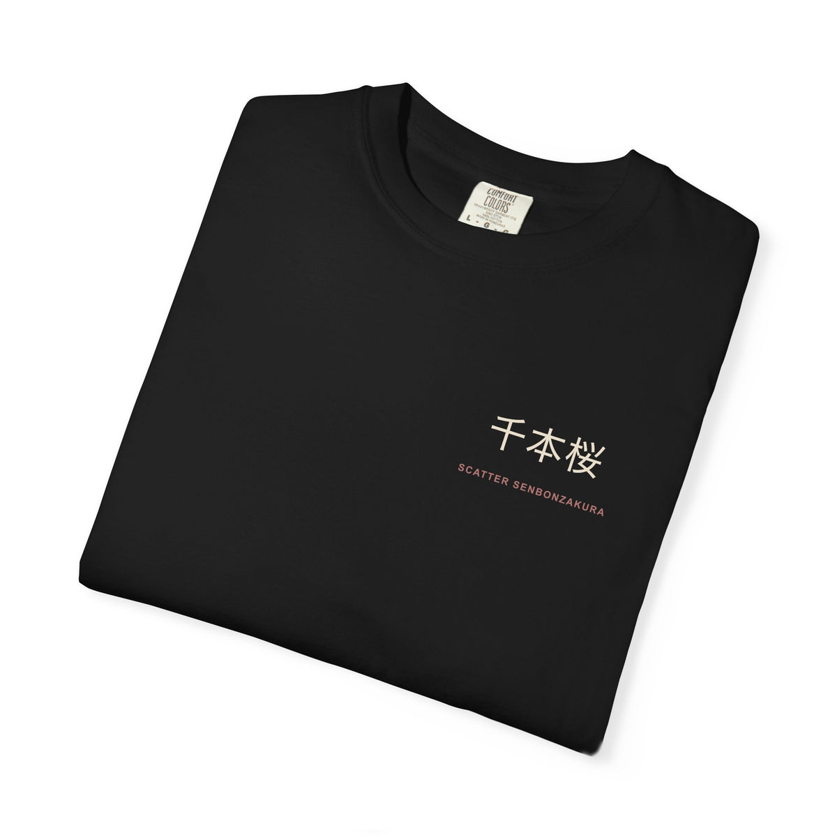 Scatter Kanji Anime Tee | Soul Sword Japanese Streetwear