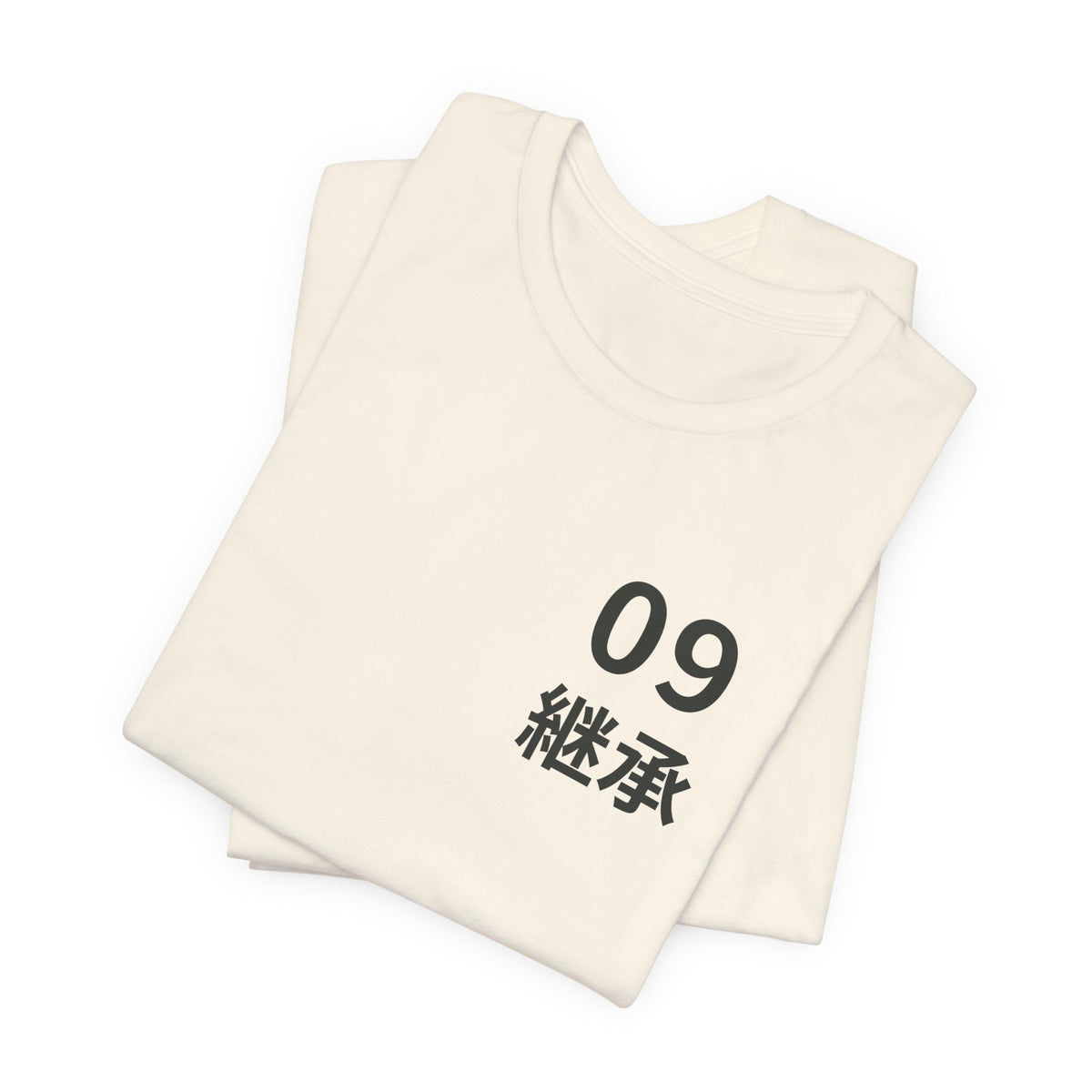 Ninth Kanji Anime Soft Tee | Successor Japanese Streetwear
