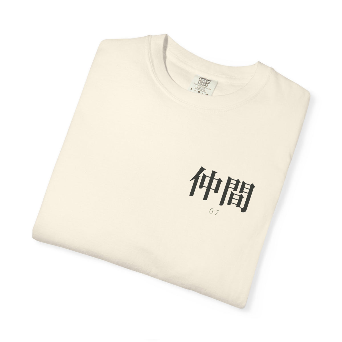 Seventh Lesson Kanji Anime Tee | Ninja Japanese Streetwear