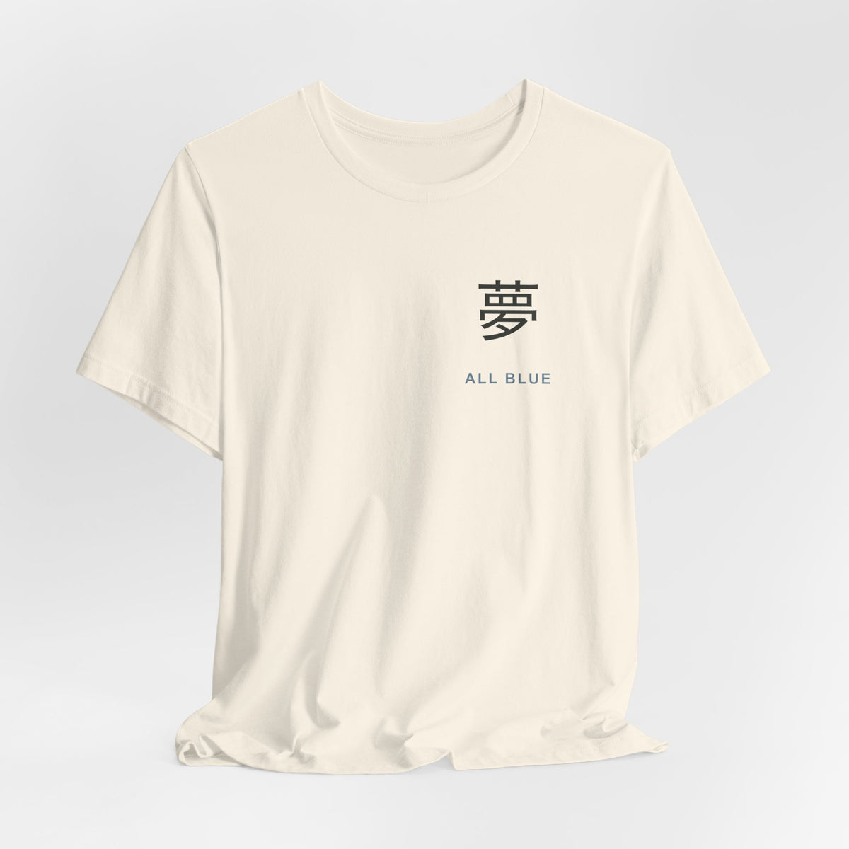 Blue Horizon Kanji Anime Soft Tee | Pirate Japanese Streetwear