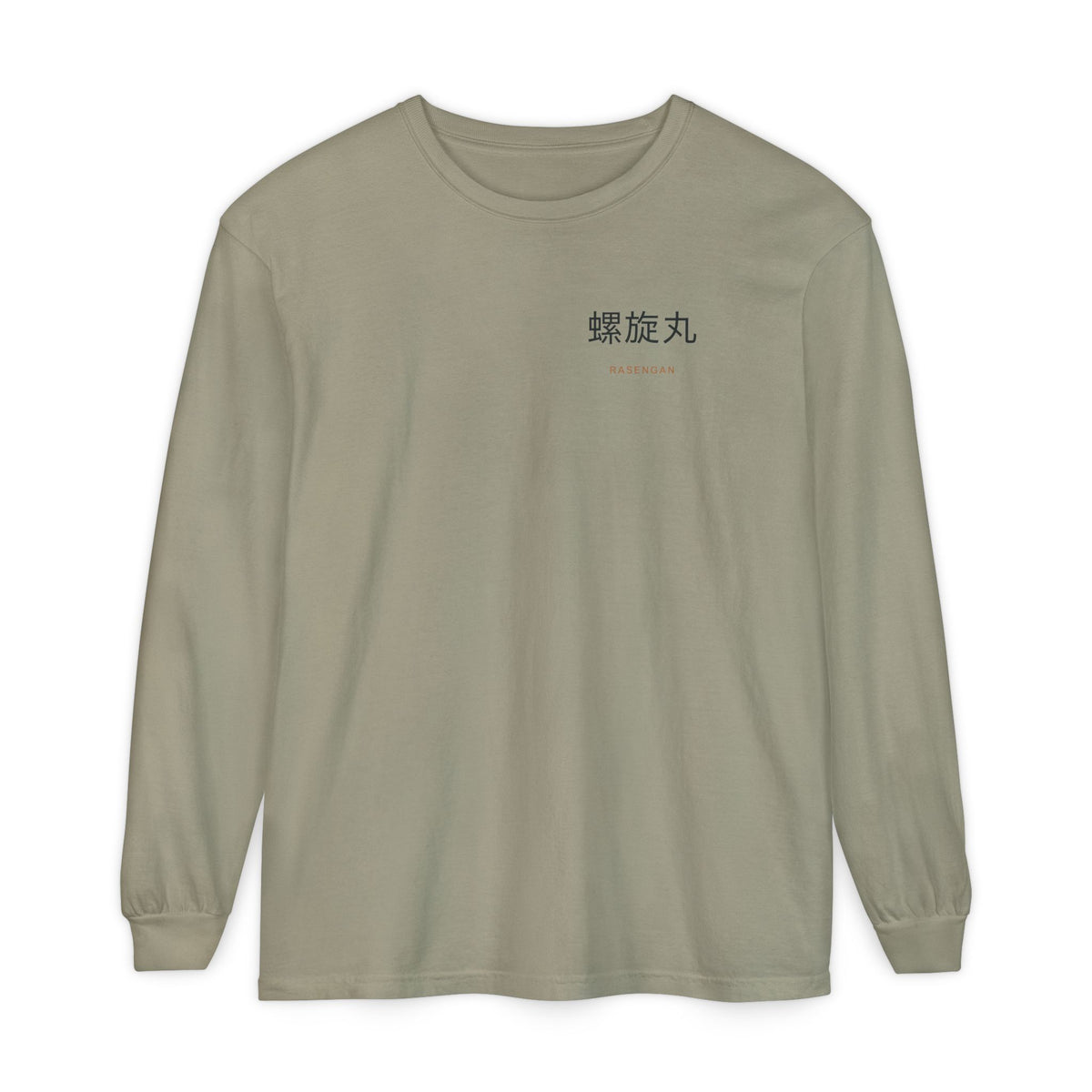 Spiral Will Kanji Anime Long Sleeve Tee | Ninja Japanese Streetwear