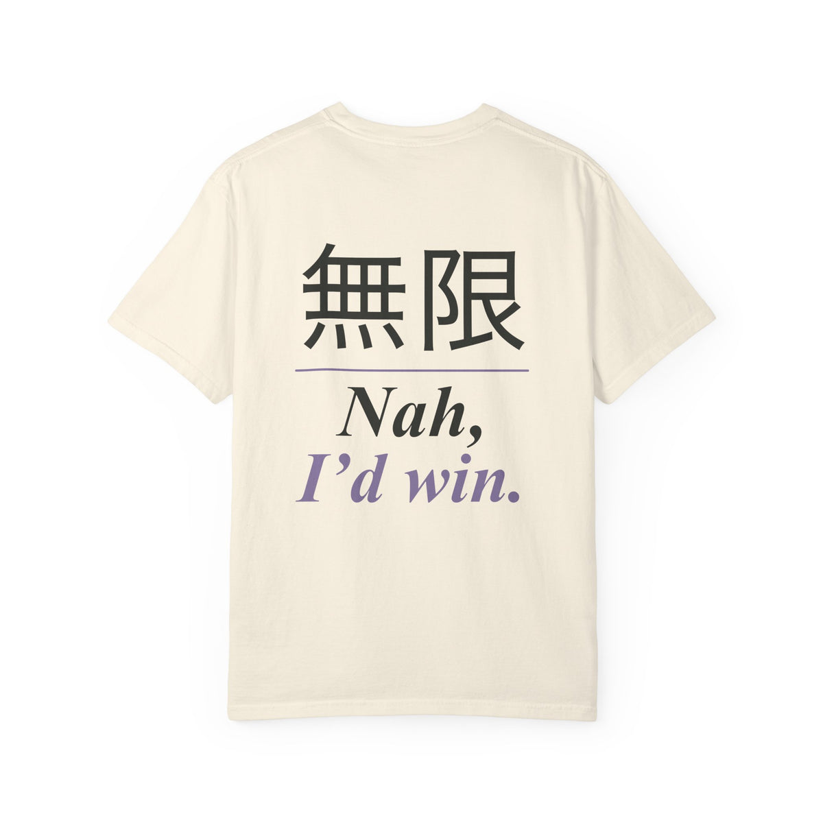 Infinite Confidence Kanji Anime Tee | Sorcerer Japanese Streetwear
