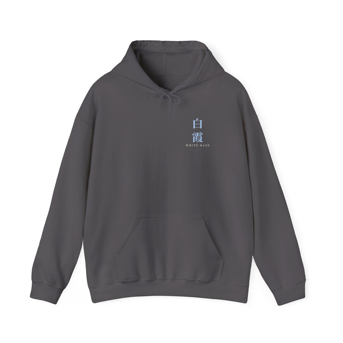 White Haze Kanji Anime Hoodie | Soul Sword Japanese Streetwear