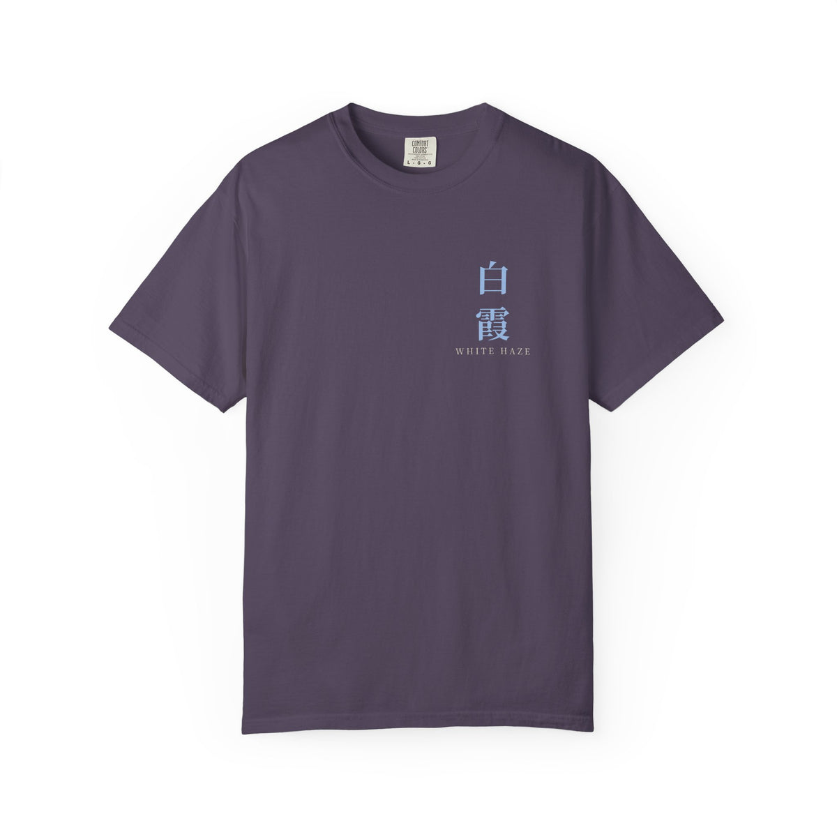 White Haze Kanji Anime Tee | Soul Sword Japanese Streetwear