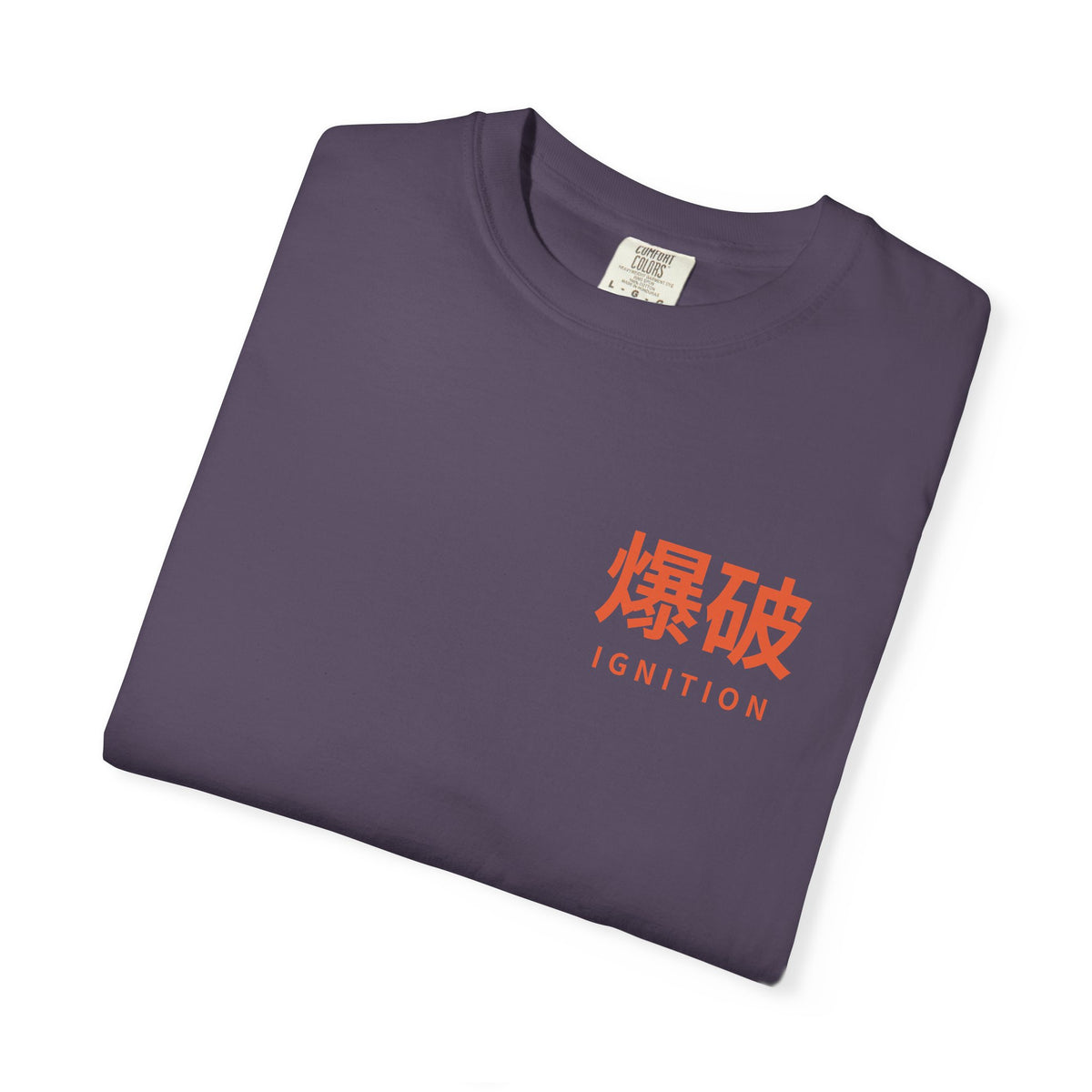 Ignition Kanji Anime Tee | Explosion Japanese Streetwear