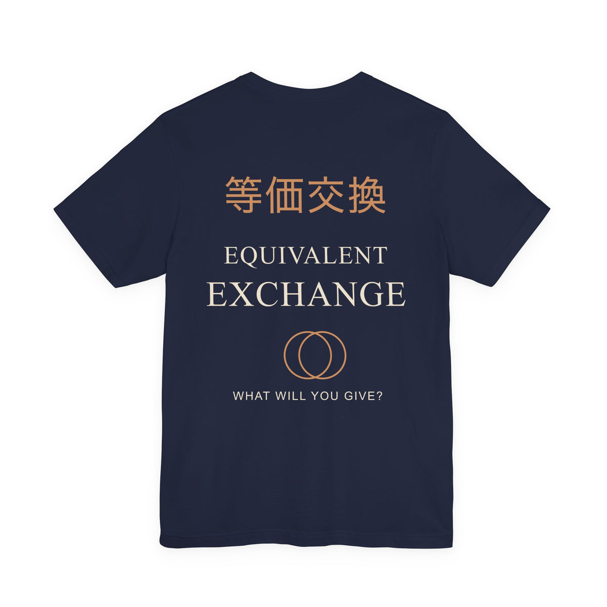 Equal Exchange Kanji Anime Soft Tee | Alchemy Japanese Streetwear