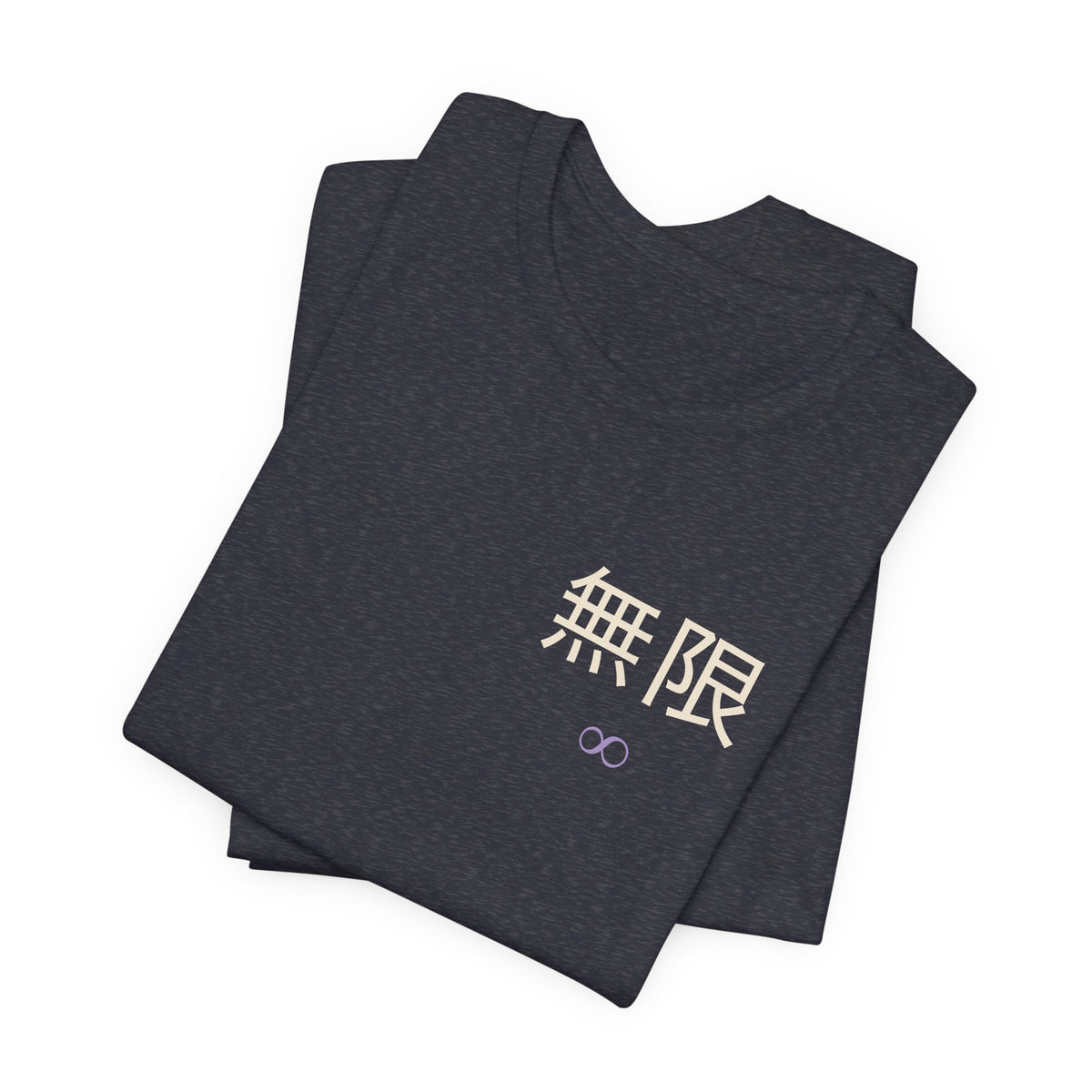 Infinite Confidence Kanji Anime Soft Tee | Sorcerer Japanese Streetwear