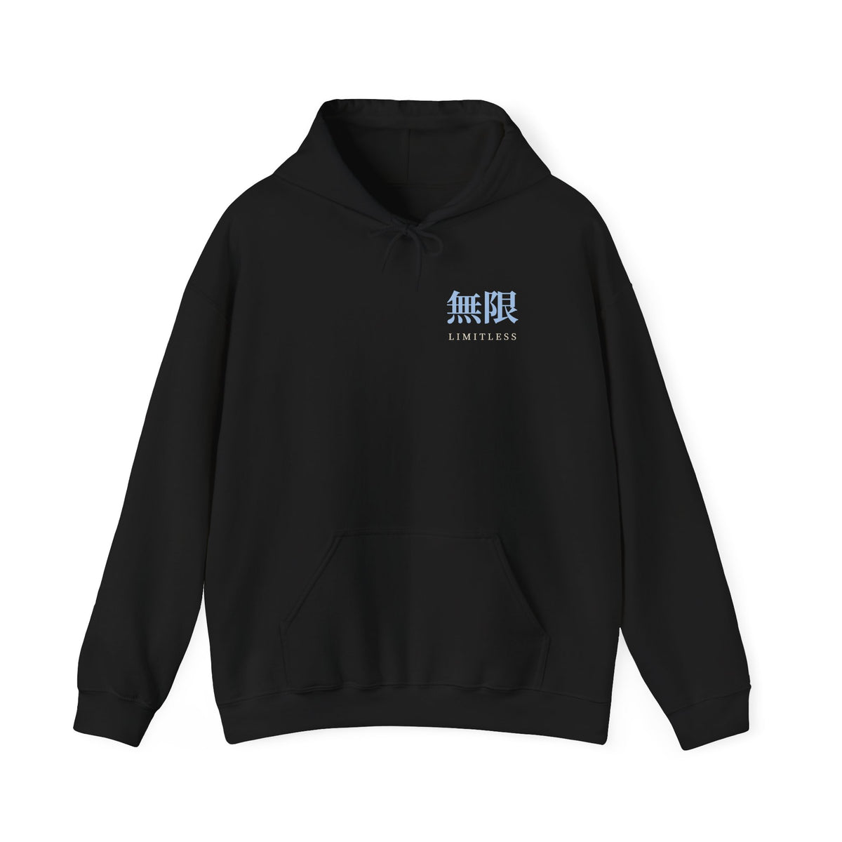 Limitless Kanji Anime Hoodie | Infinity Japanese Streetwear