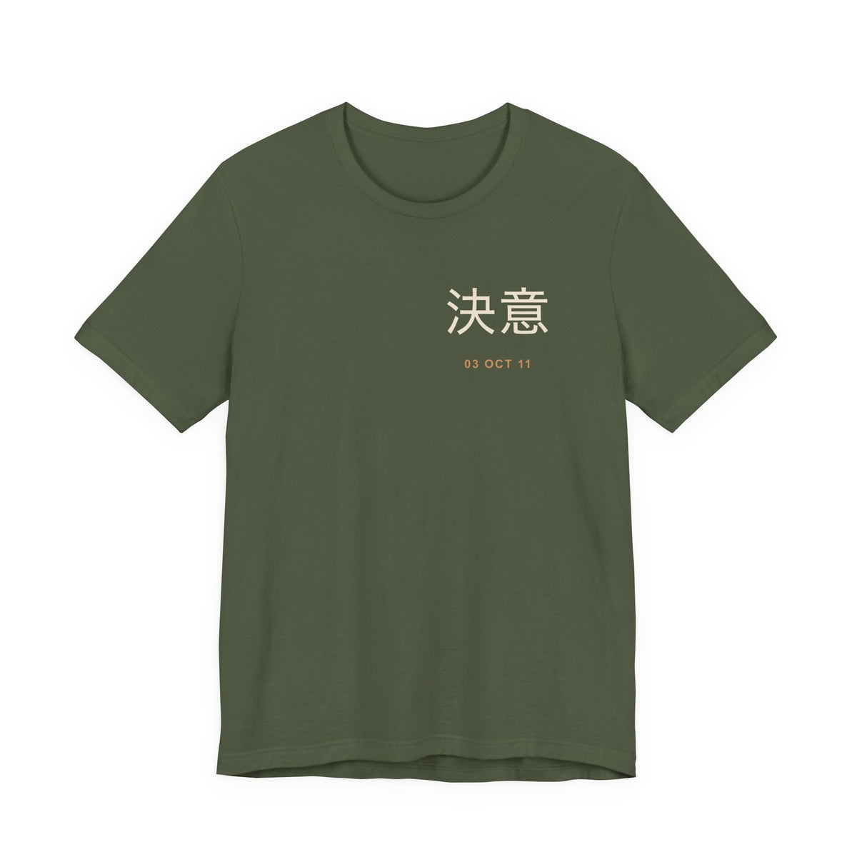 October Third Kanji Anime Soft Tee | Alchemy Japanese Streetwear
