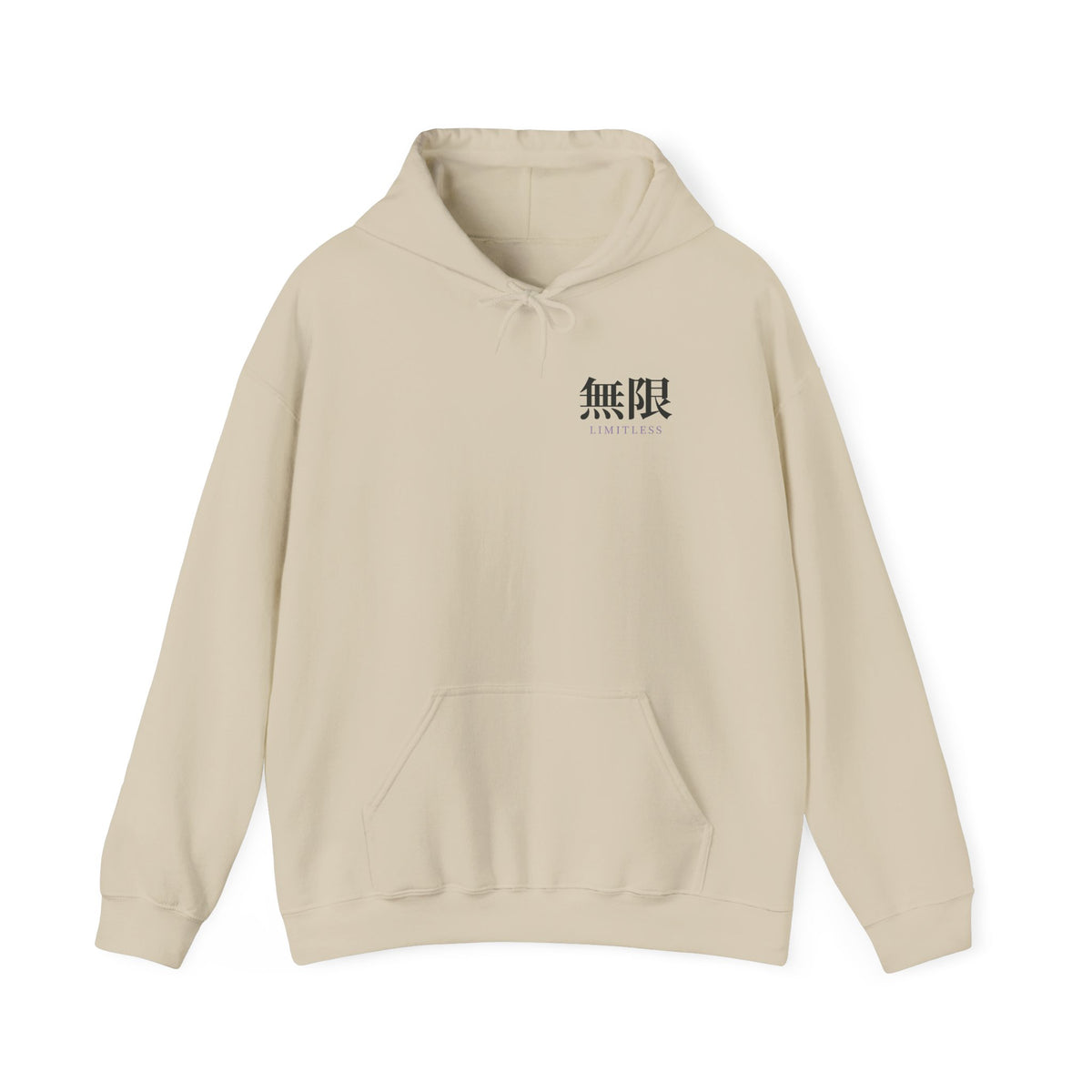 Limitless Uniform Kanji Anime Hoodie | Sorcerer Japanese Streetwear