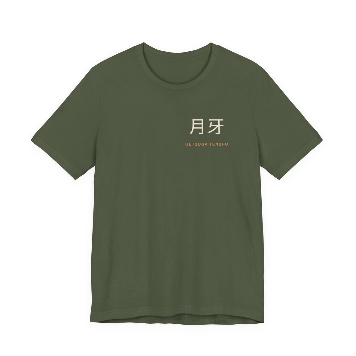 Moon Cleave Kanji Anime Soft Tee | Soul Sword Japanese Streetwear
