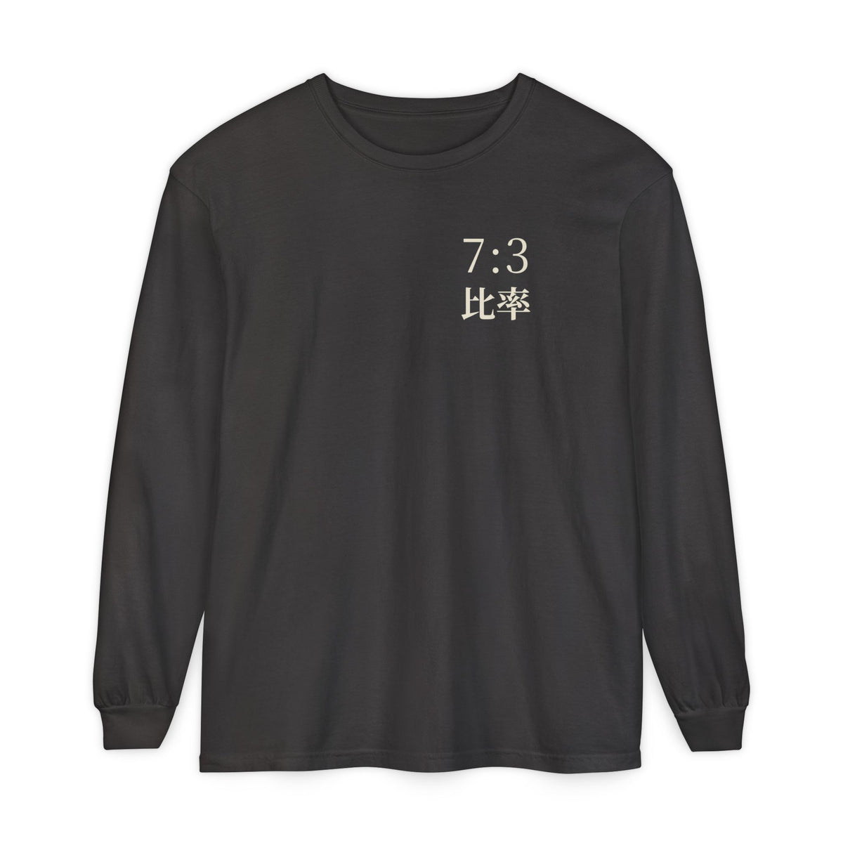 Seven Three Kanji Anime Long Sleeve Tee | Ratio Technique Japanese Streetwear