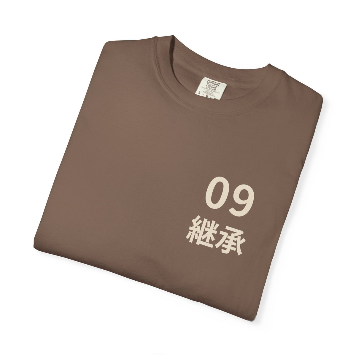 Ninth Kanji Anime Tee | Successor Japanese Streetwear