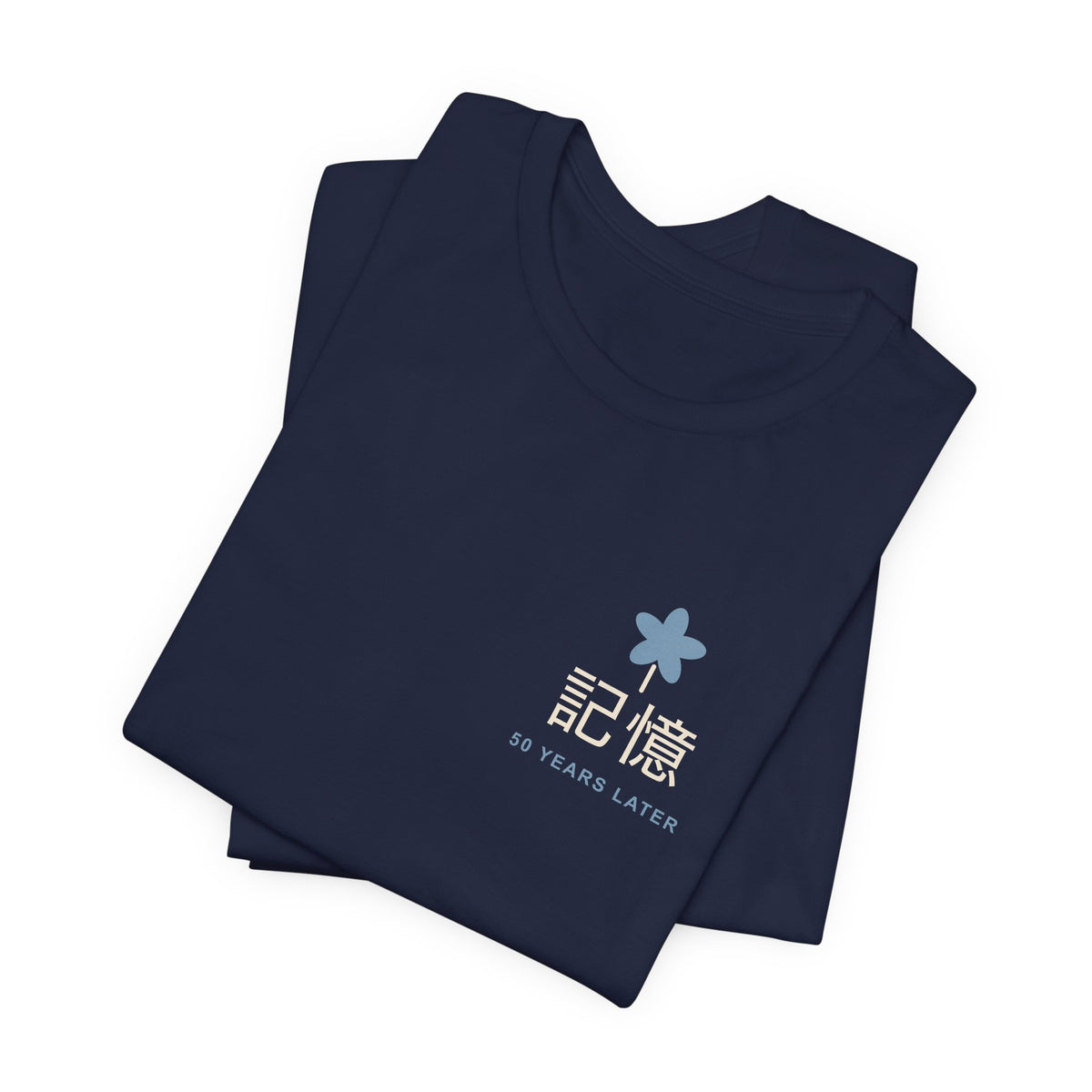 Memory of the Sky Kanji Anime Soft Tee | Mage Journey Japanese Streetwear