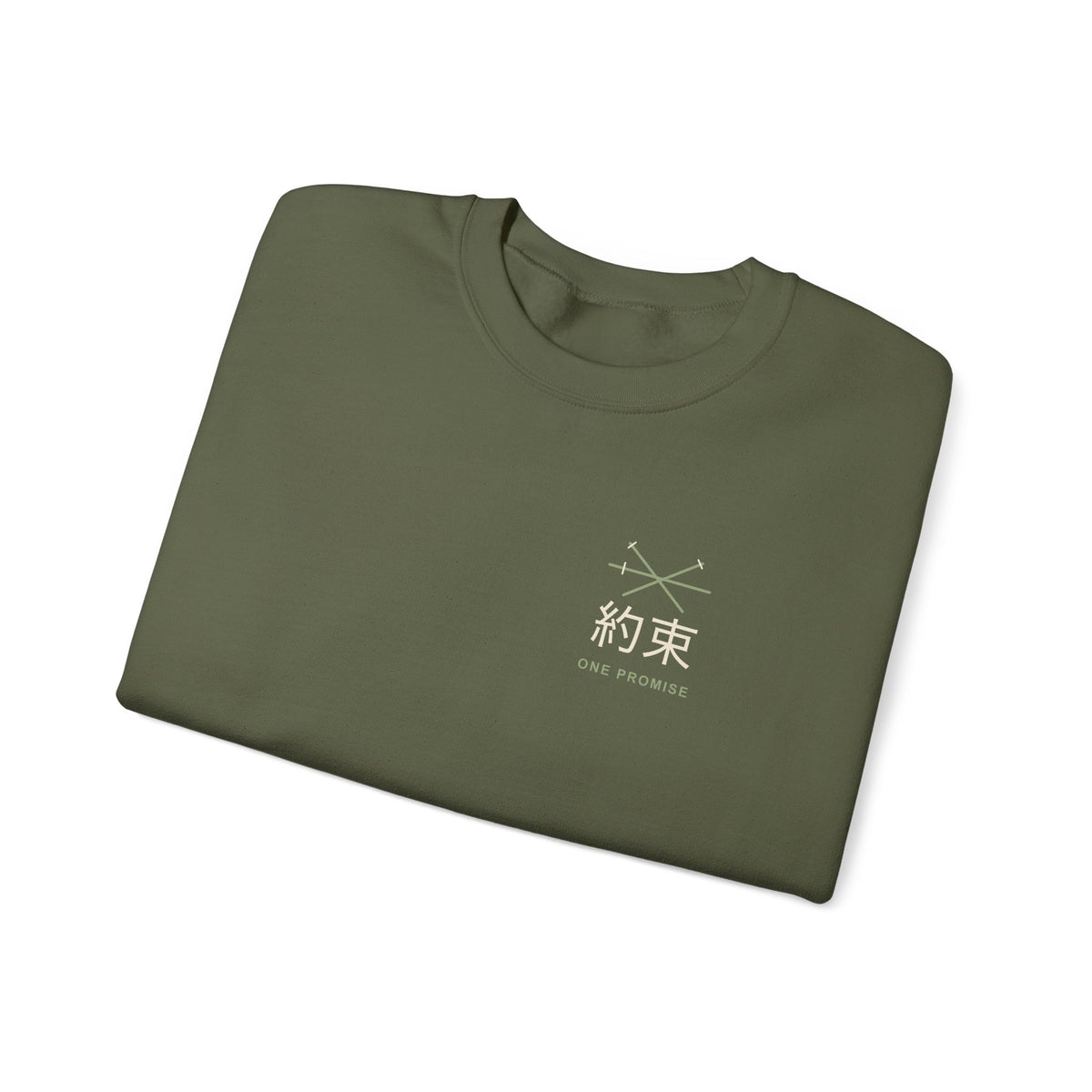 Kept Promise Kanji Anime Crewneck Sweatshirt | Pirate Japanese Streetwear