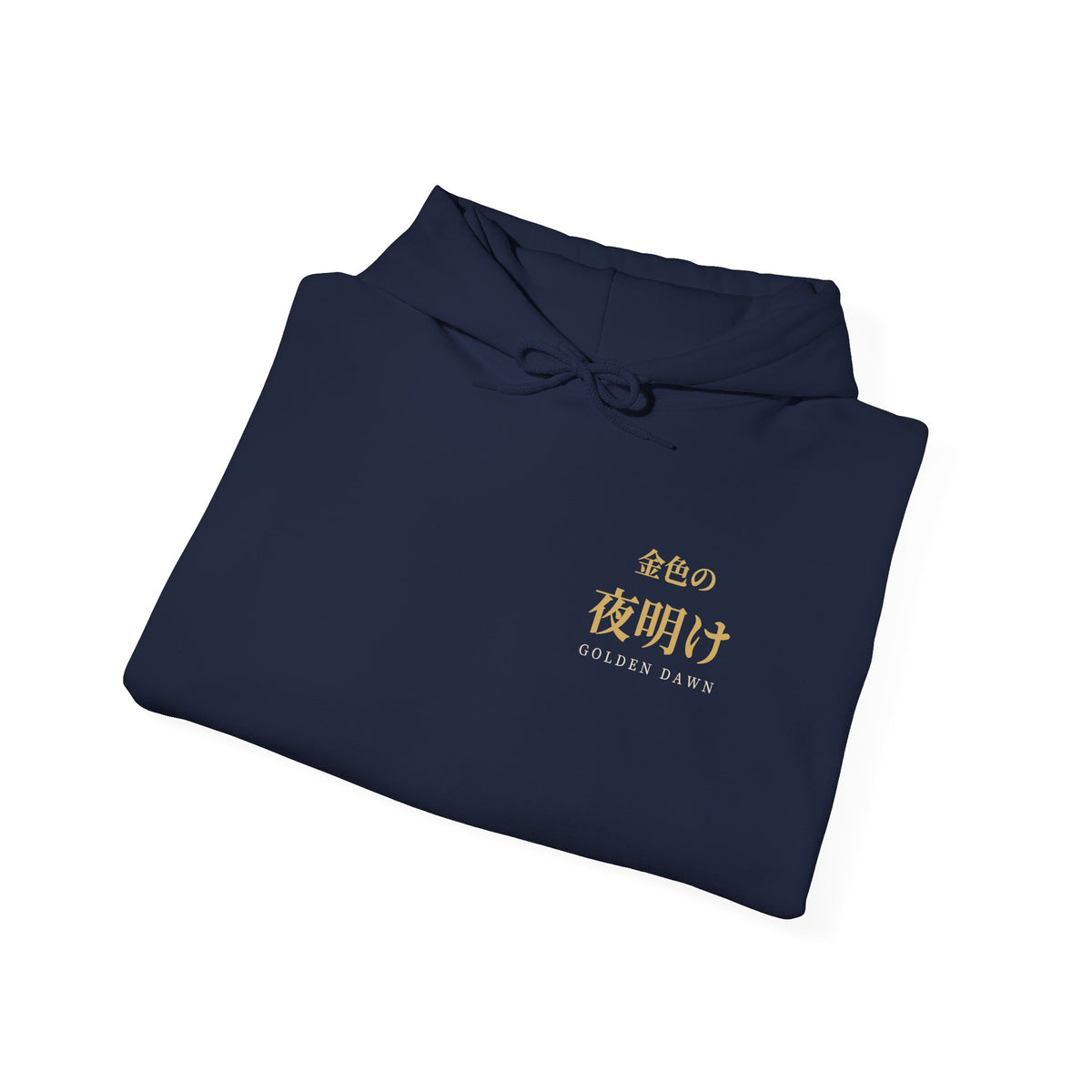 Golden Dawn Kanji Hoodie | Inspired by Yuno and the Golden Dawn from Black Clover