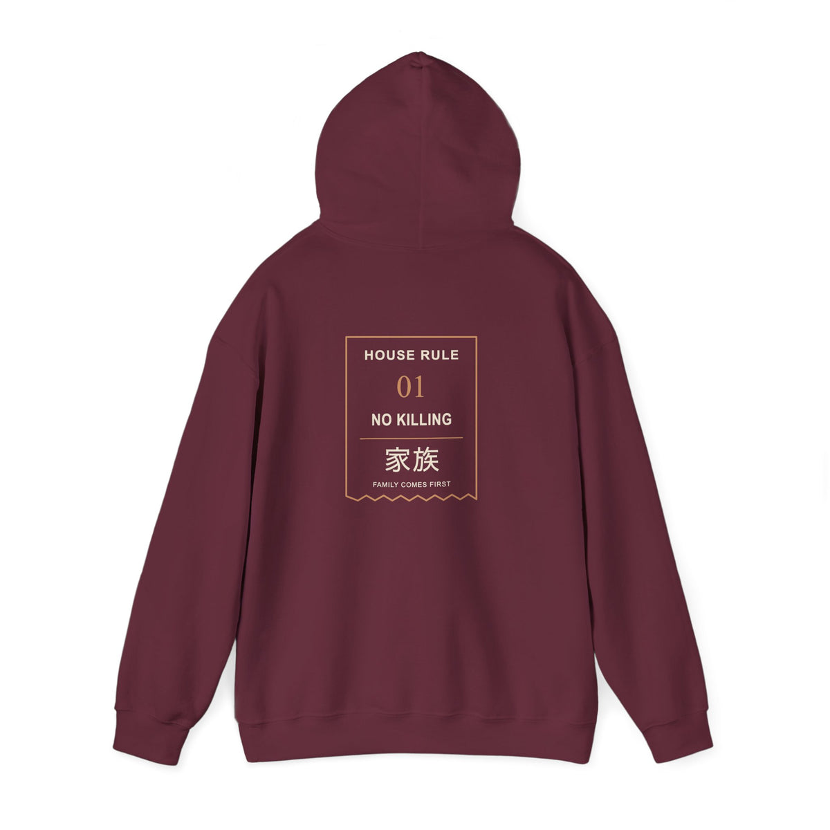 Family Policy Kanji Hoodie | Inspired by Taro and Aoi Sakamoto from Sakamoto Days