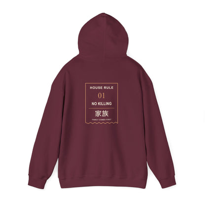 Family Policy Kanji Hoodie | Inspired by Taro and Aoi Sakamoto from Sakamoto Days