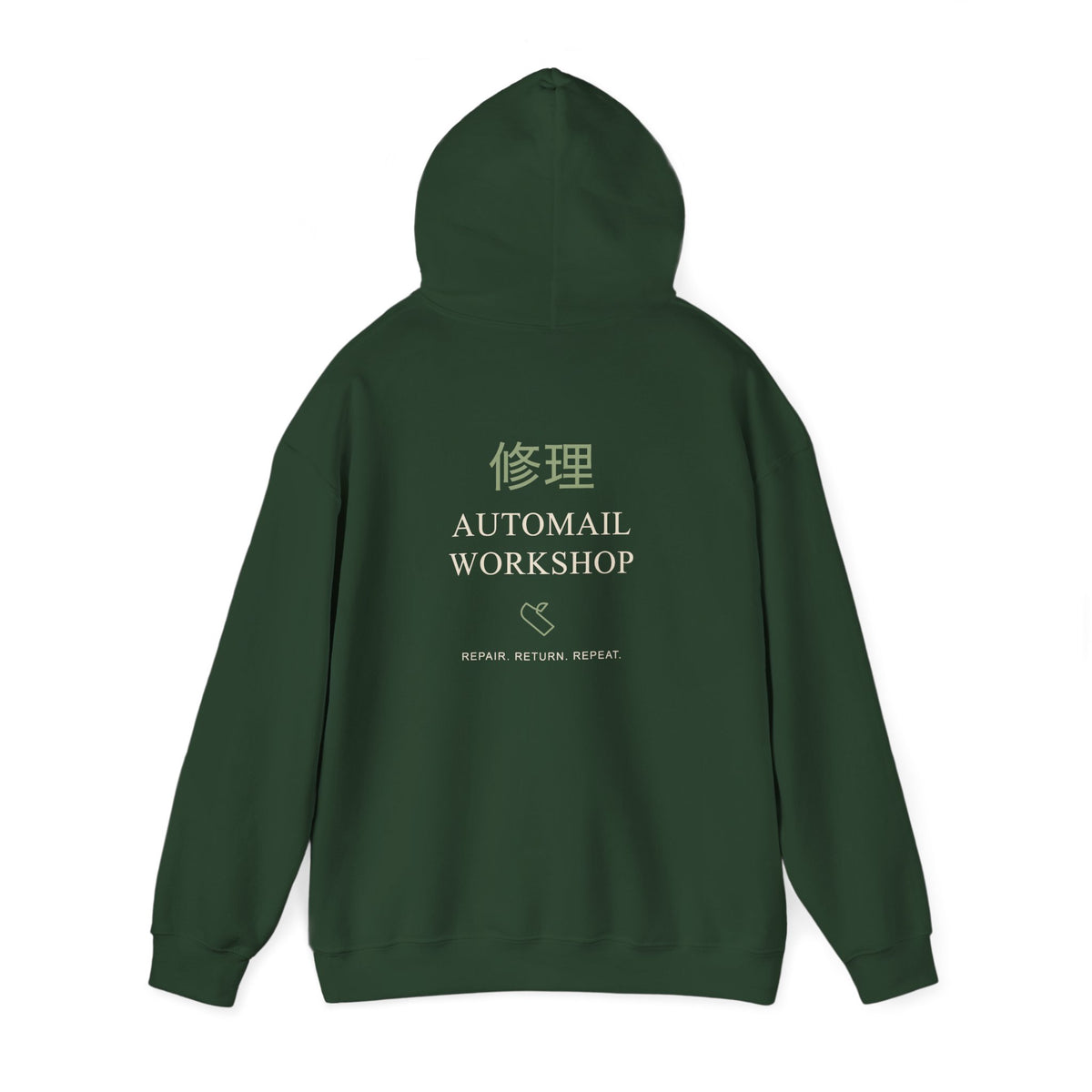 Rebuild Home Kanji Hoodie | Inspired by Winry Rockbell from Fullmetal Alchemist