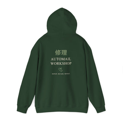 Rebuild Home Kanji Hoodie | Inspired by Winry Rockbell from Fullmetal Alchemist