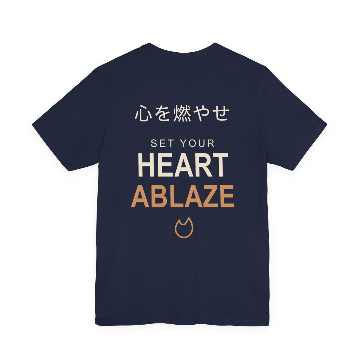 Burning Resolve Kanji Anime Soft Tee | Demon Hunter Japanese Streetwear