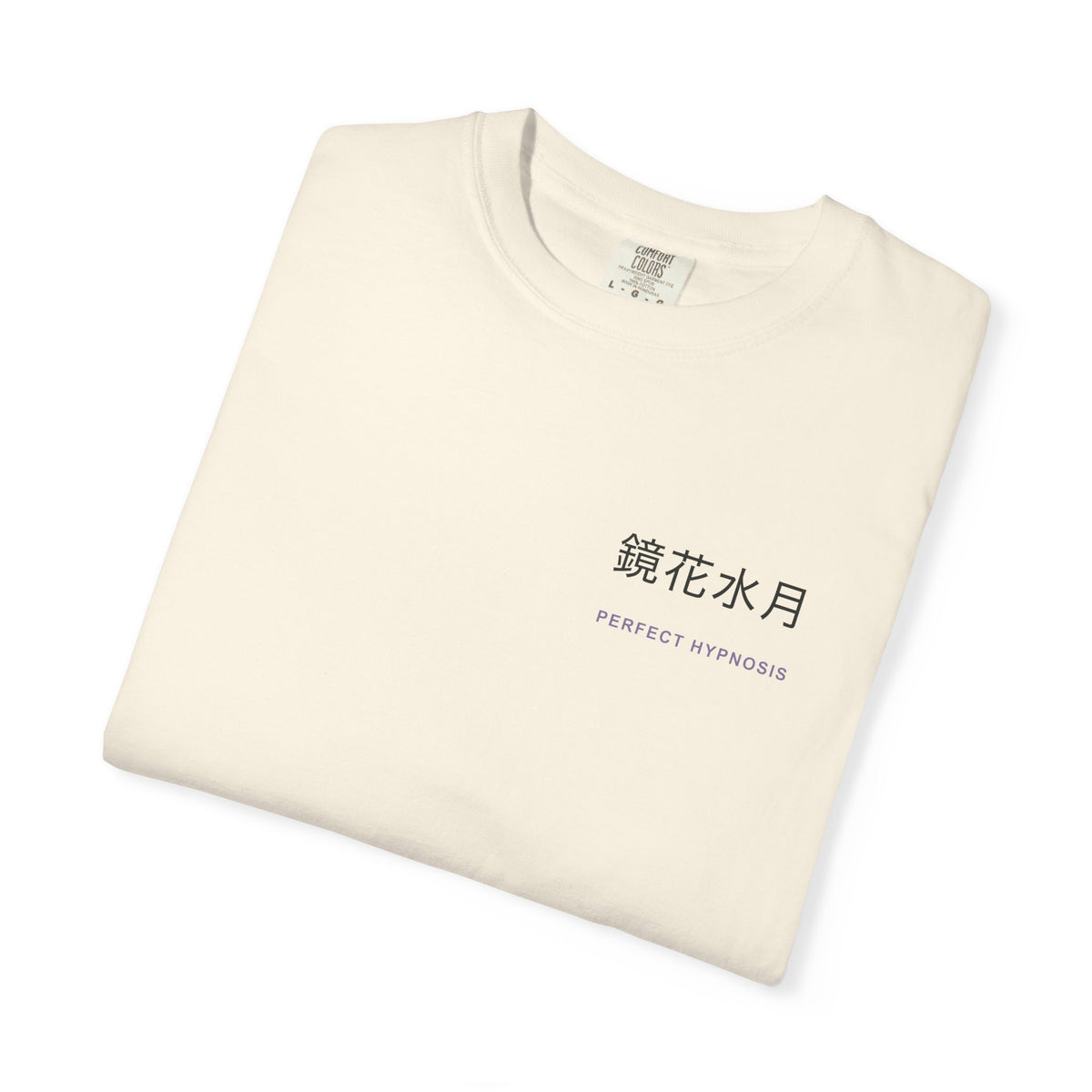 Perfect Illusion Kanji Heavyweight Tee | Inspired by Sosuke Aizen from Bleach