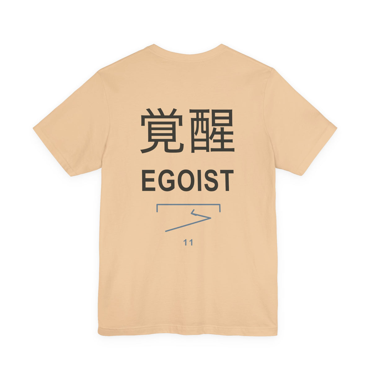 Awakened Striker Kanji Anime Soft Tee | Anime Sports Japanese Streetwear
