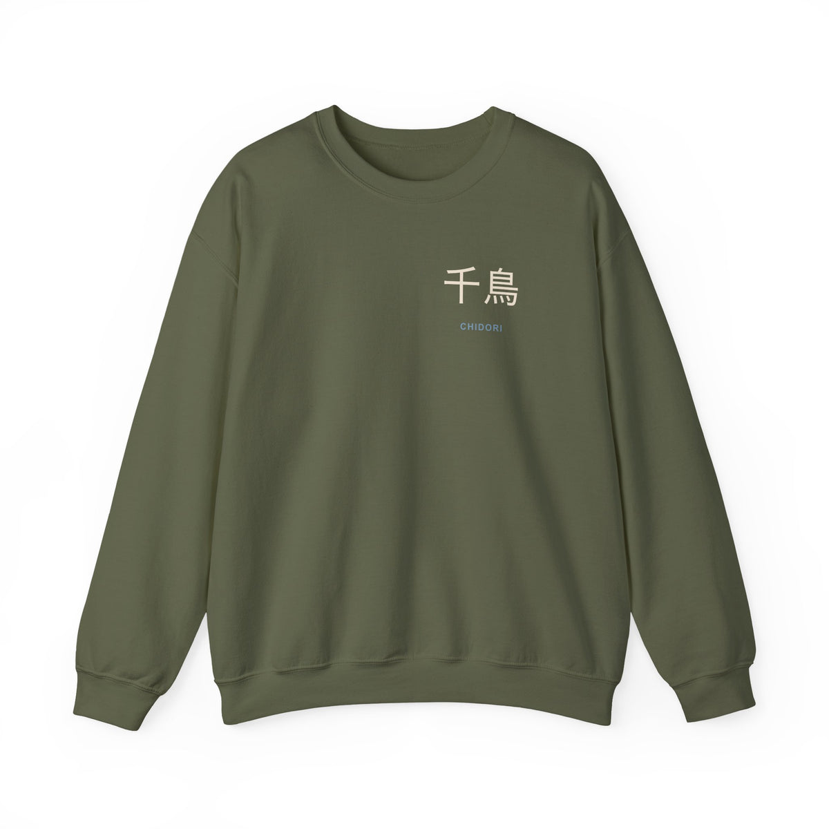 Thunder Strike Kanji Anime Crewneck Sweatshirt | Ninja Japanese Streetwear