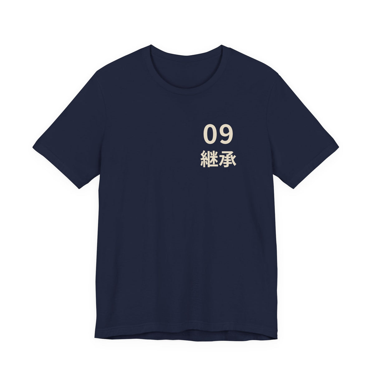 Ninth Kanji Anime Soft Tee | Successor Japanese Streetwear
